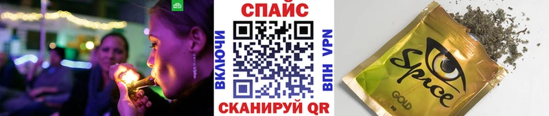Бутират бутандиол Новомосковск