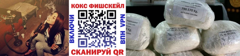 даркнет сайт  Новомосковск  КОКАИН 99% 