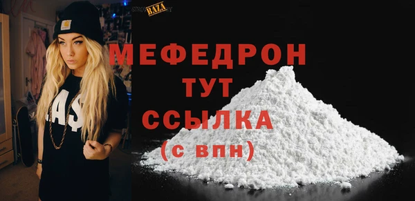 кокаин Новодвинск