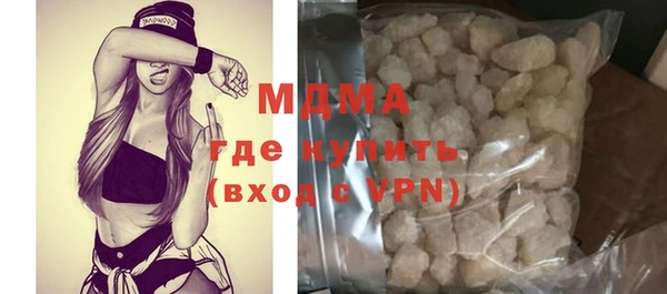 мет Аркадак