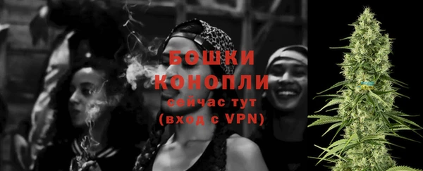 амф Армянск
