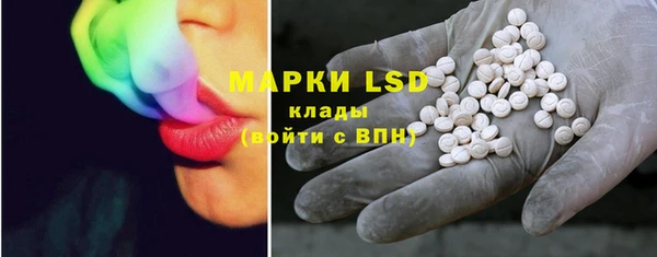 мет Аркадак
