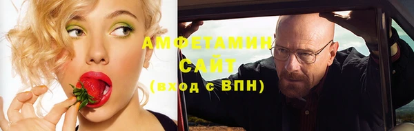 мет Аркадак