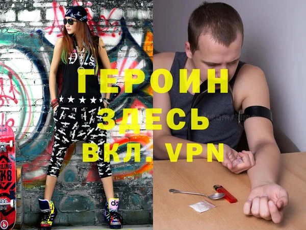мет Аркадак