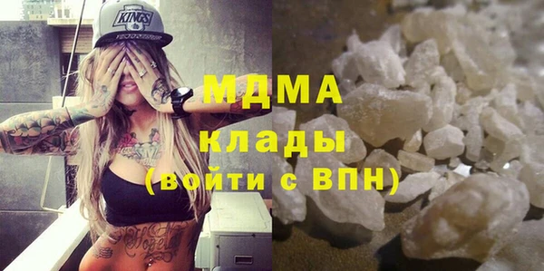 мет Аркадак