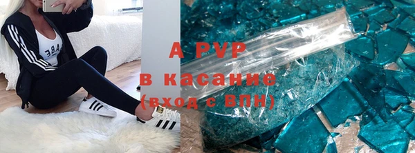 герыч Арсеньев
