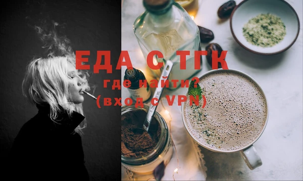 мет Аркадак