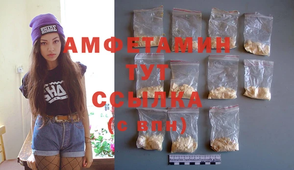 мет Аркадак