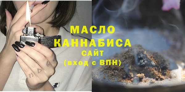 мет Аркадак