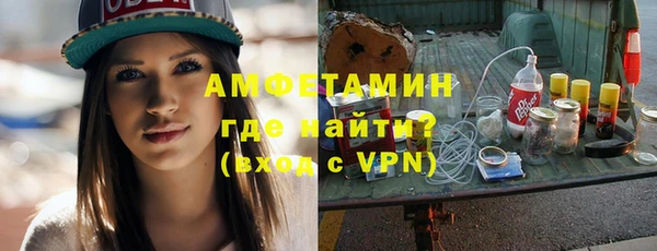 мет Аркадак