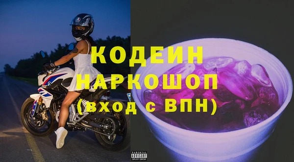 мет Аркадак
