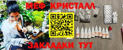 бошки Ленинск-Кузнецкий