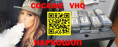 ECSTASY Кудрово