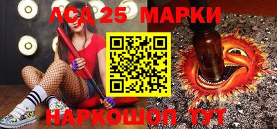 прущая мука Лениногорск