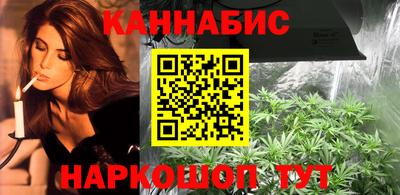 меф VHQ Кудымкар
