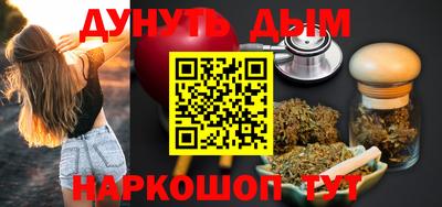 ECSTASY Кудрово