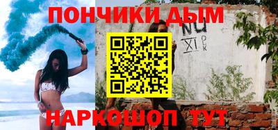 прущая мука Лениногорск