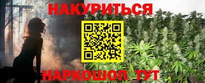 прущая мука Лениногорск