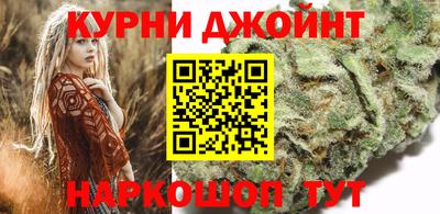 бошки Ленинск-Кузнецкий