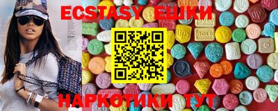 меф VHQ Кудымкар