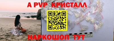 прущая мука Лениногорск