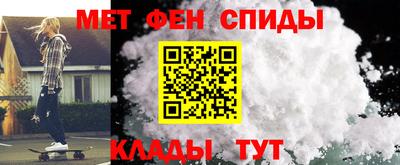 каннабис Лесной