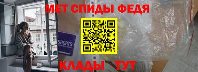 каннабис Лесной