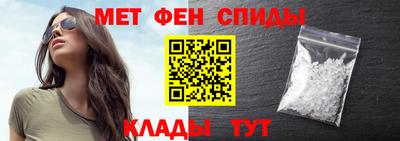 стафф Кузнецк
