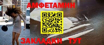 бошки Ленинск-Кузнецкий
