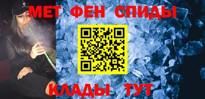прущая мука Лениногорск