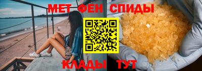 стафф Кузнецк