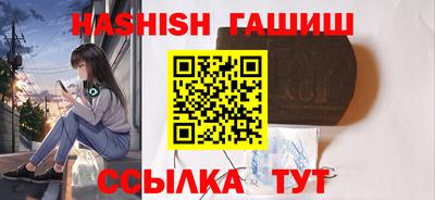 стафф Кузнецк