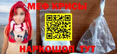 бошки Ленинск-Кузнецкий