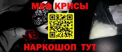 каннабис Лесной