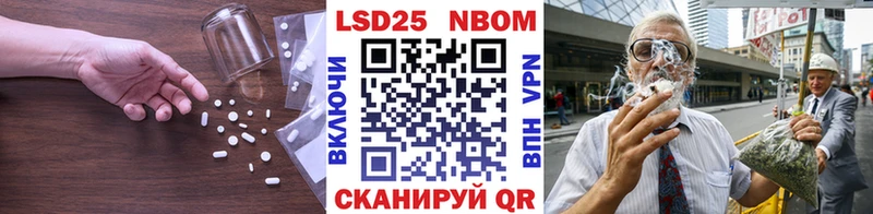 ЛСД экстази кислота  Новомосковск 