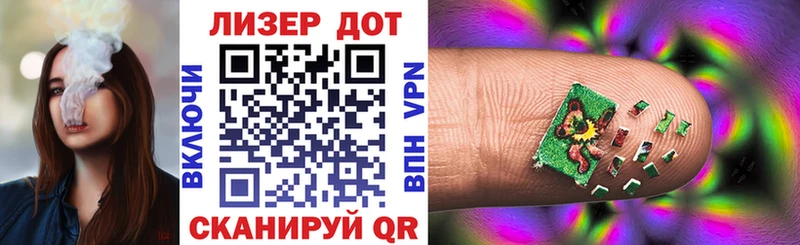 Марки NBOMe 1,8мг  наркошоп  Новомосковск 
